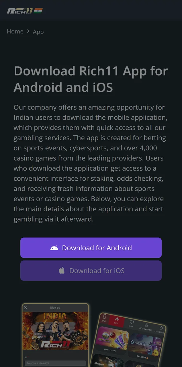 Use the button to quickly add the Rich11 app to your phone.